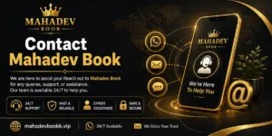 Contact Mahadev Book
